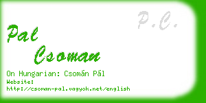 pal csoman business card